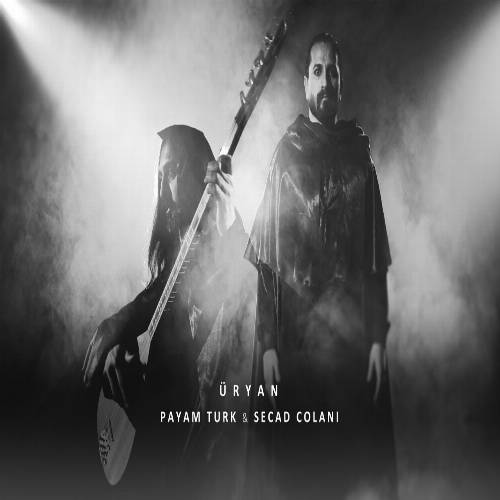 پیام تورک اوریان